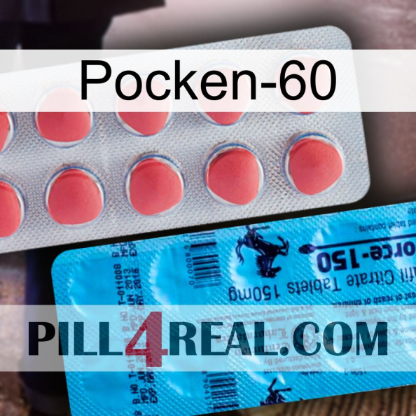 Poxet-60 new14